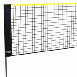 HEIGHT ADJUSTABLE VOLLEYBALL