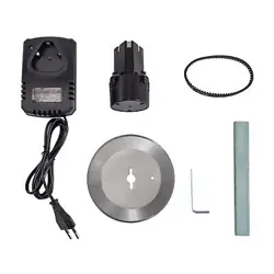 KNIFE DONER SHAWARMA