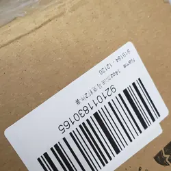 COMMERCIAL EMERGENCY EXIT