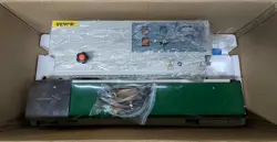 SEALER MACHINE WHITE