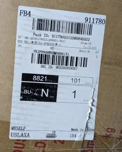 AUTOMATIC HORIZONTAL