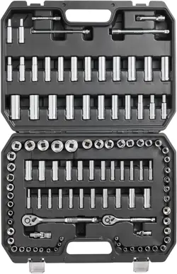 US VEVOR SOCKET SET 1/4