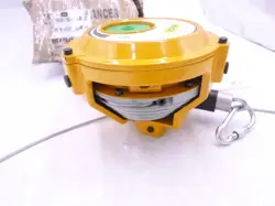 BALANCER RETRACTABLE