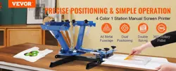 VEVOR SCREEN PRINTING PRESS 4 COLOR 1 STATION SCREEN PRINTING MACHINE REMOVABLE 