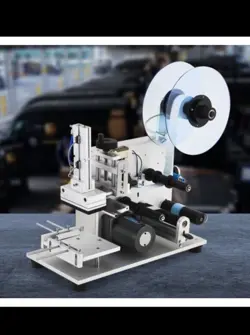 MACHINE 25-60PCS/MIN