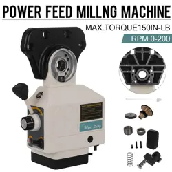  AS-250 TORQUE POWER FEED MILLING MACHINE FOR BRIDGEPORT X-AXIS 150LBS 0-200RPM