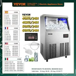 ICE MAKER 110V