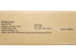 VEVOR DIGITAL SHIPPING