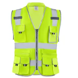 SAFETY VEST