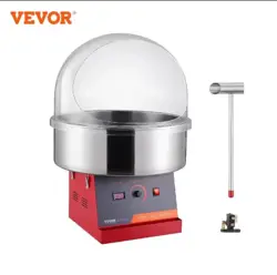 VEVOR COMMERCIAL COTTON CANDY MACHINE SUGAR FLOSS MAKER 