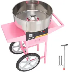 VEVOR COMMERCIAL COTTON CANDY MACHINE WITH CART SUGAR FLOSS MAKER 1000W PARTY'
