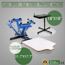 4 COLOR SCREEN PRINTING PRESS KIT MACHINE 1 STATION SILK SCREENING FLASH DRYER