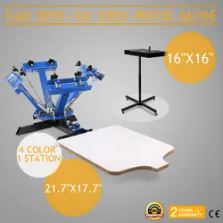 KIT MACHINE PRESS