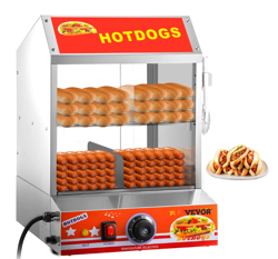 DOG HOT STEAMER WARMER BUN ELECTRIC MACHINE COMMERCIAL COOKER FOOD LARGE VEVOR