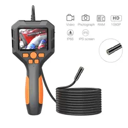 HANDHELD INDUSTRIAL ENDOSCOPE