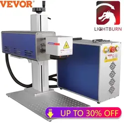 ?PRO 50W FIBER LASER MARKING MACHINE METAL ENGRAVER MARKER ENGRAVING 7.9X7.9IN
