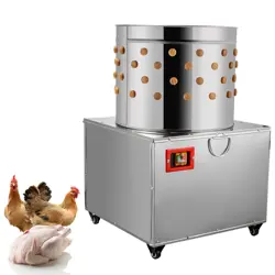 VEVOR TURKEY CHICKEN PLUCKER PLUCKING MACHINE POULTRY DE-FEATHER 50CM