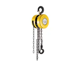 NEW CHAIN HOIST