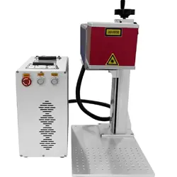 LASER ENGRAVER WITH