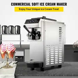 MACHINE COMMERCIAL