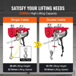 CONTROL 110V ELECTRIC