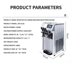 VEVOR COMMERCIAL ICE