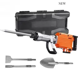 ELECTRIC JACKHAMMER ORANGE
