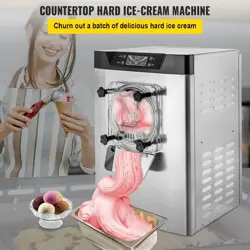 CREAM MACHINE 1400W