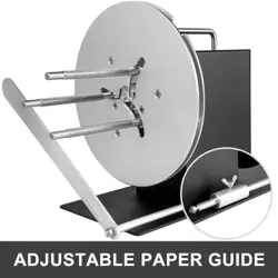 LABEL REWINDER 120MM