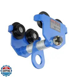 VEVOR MANUAL TROLLEY, 2200 LBS/1 TON LOAD CAPACITY, PUSH BEAM TROLLEY WITH DU