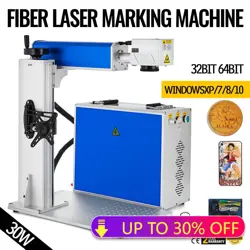 VEVOR 30W FIBER LASER MARKING MACHINE METAL ENGRAVER MARKER LIGHTBURN 6