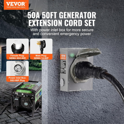 GENERATOR CORD