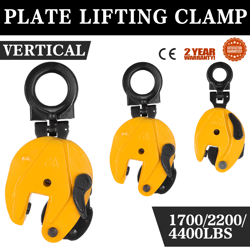 VEVOR 0.8T/1T/2T INDUSTRAIL VERTICAL PLATE LIFTING CLAMP  LIFT 1760-4400LBS