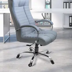 OF OFFICE CHAIR