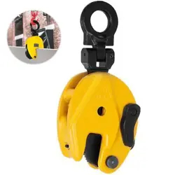 HEAVY-DUTY VERTICAL PLATE LIFTING CLAMP FOR EASY TRANSPORTING AND POSITIONING