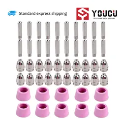 PLASMA CUTTER , NOZZLE, ELECTRODES AND CUPS FIT VEVOR CT312 PLASMA CUTTER 3 IN 1