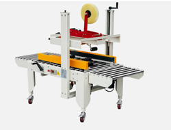 VEVOR FULL AUTOMATIC CASE SEALER TAPE SEALING MACHINE BOX CARTON SEALER