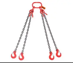 CHAIN WITH WITH