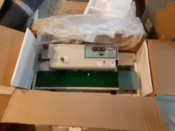 VEVOR CONTINUOUS BAG BAND SEALING MACHINE FR900 AUTOMATIC PLASTIC BAND SEALER