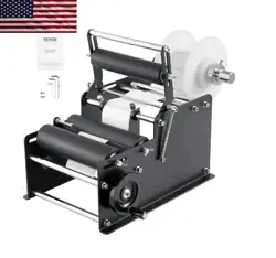 ADJUSTABLE FOR BOTTLES