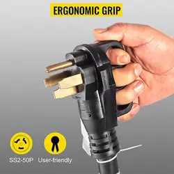 LOCKING CONNECTOR 125/250V