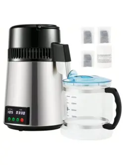 GOOD VEVOR 1.1 GAL WATER DISTILLER 0.3 GAL/H DISTILLED WATER MAKER MACHINE