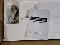 SEALER FR900 VERTICAL