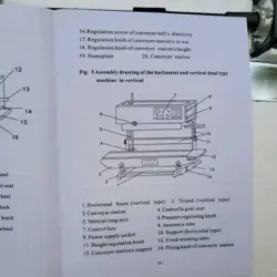 FR900 MULTI-PURPOSE SEALING