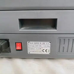 VEVOR VALUE SORTER SH-108C-2CIS