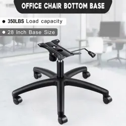 OFFICE CHAIR BASE 28