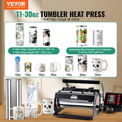 VEVOR TUMBLER HEAT PRESS MACHINE - 11-30OZ MUG SUBLIMATION PRESS FOR TUMBLERS, B