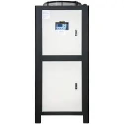 AIR-COOLED INDUSTRIAL WATER