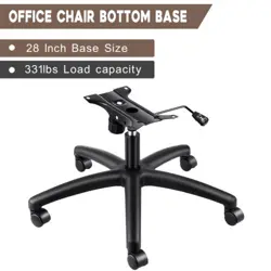 28 INCH OFFICE CHAIR BASE REPLACEMENT HEAVY DUTY SWIVEL CHAIR BASE 350 POUNDS