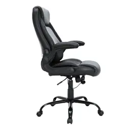 CHAIR ADJUSTABLE